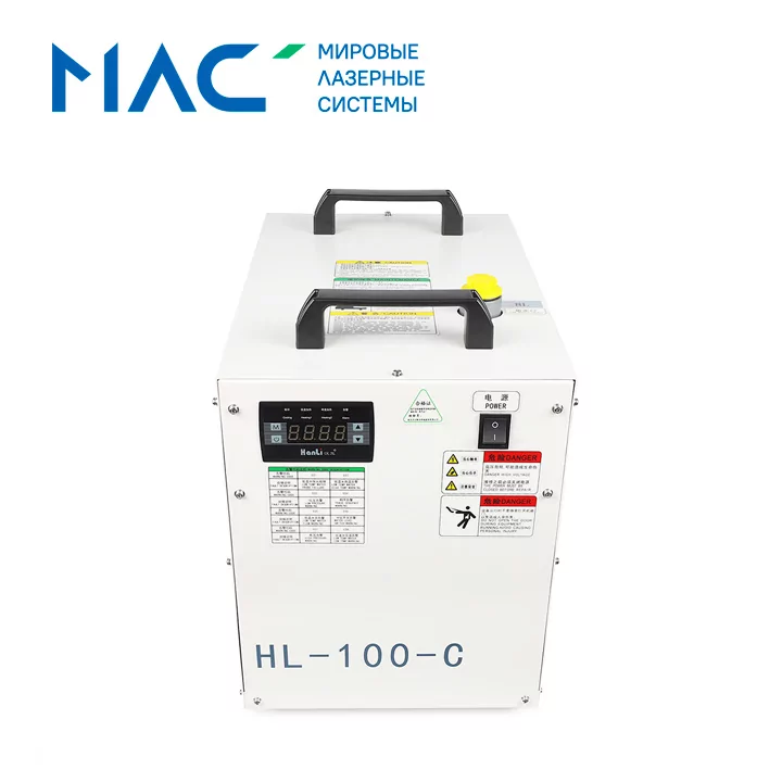 Чиллер Hanli HL-100-C