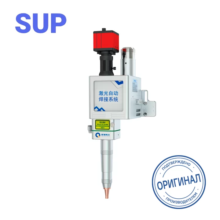 Коаксиальная поворотная сварочная голова SUP25A 3 кВт