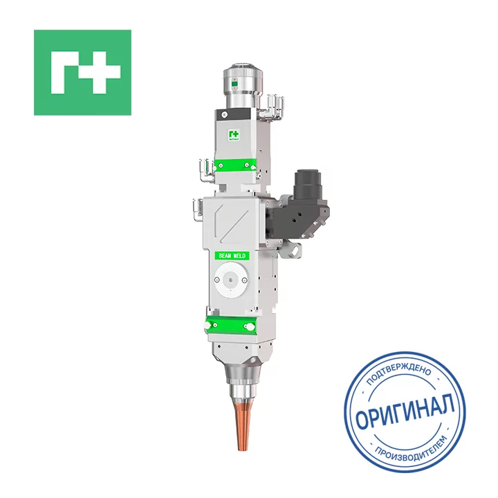 Голова для лазерной сварки BW240 6 кВт