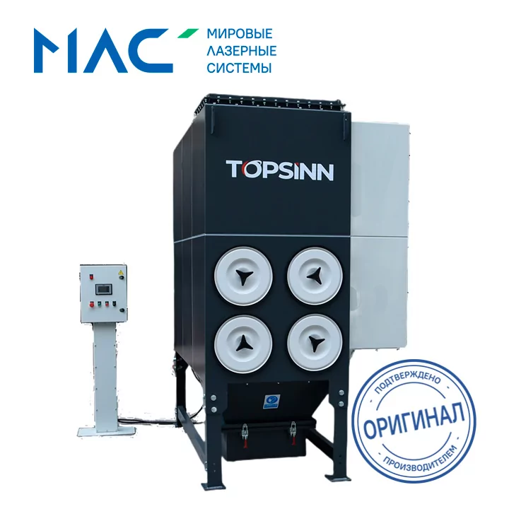 Промышленный пылеуловитель (ФВУ) TOPSINN TODC-4LEX