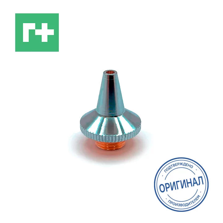 Сопло 3D двойное D14.2 мм 0,8