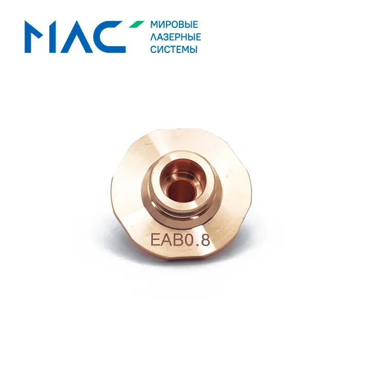 Сопло OEM Trumpf EAB TF-D D24 H15,5 0,8 мм