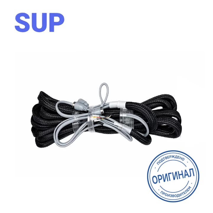 Многофункциональный системный кабель SUP22C