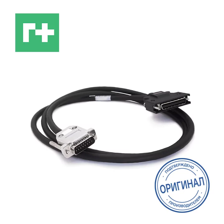 Кабель управления сервоприводом Yaskawa для BM111, 1,5м