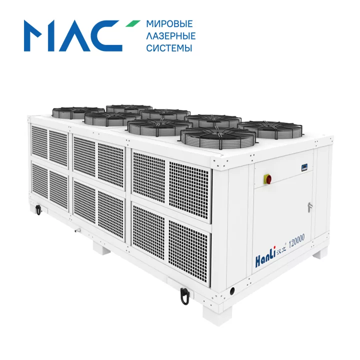 Чиллер Hanli HL-120000-QG2/2