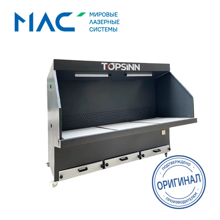 Шлифовальный стол TOPSINN TODM 6000