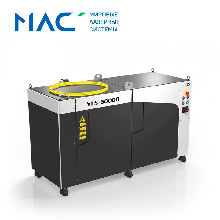 Иттербиевый волоконный лазер IPG YLS-40000