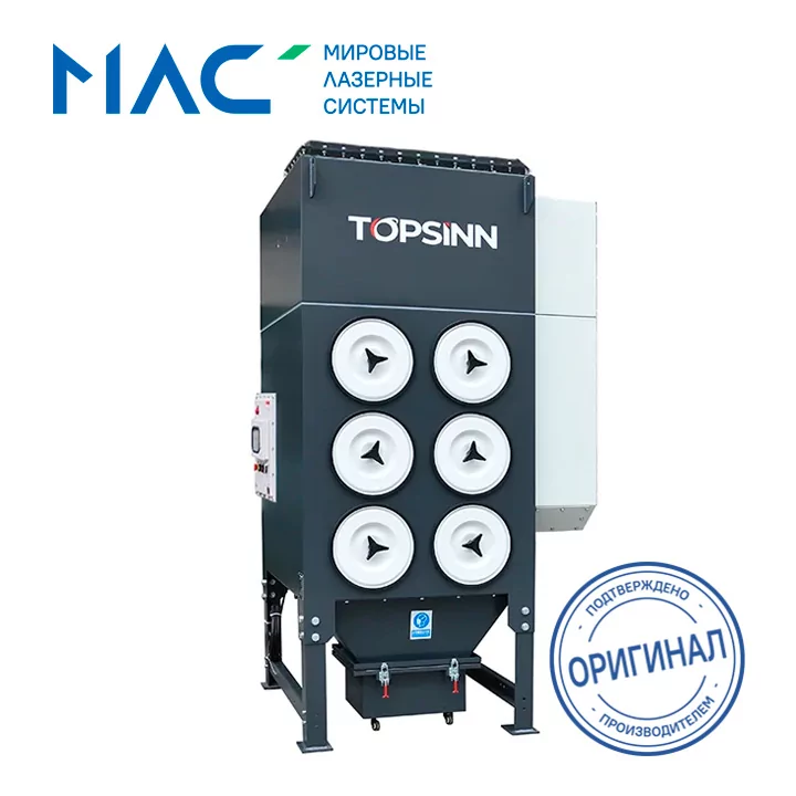 Промышленный пылеуловитель (ФВУ) TOPSINN TODC-4LEX