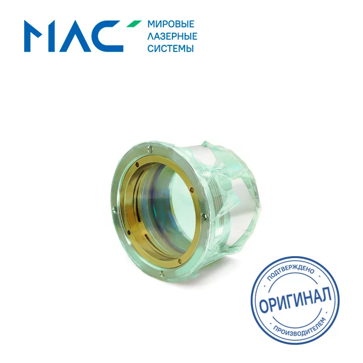 Объектив коллиматора WSX NC68 D37 F100