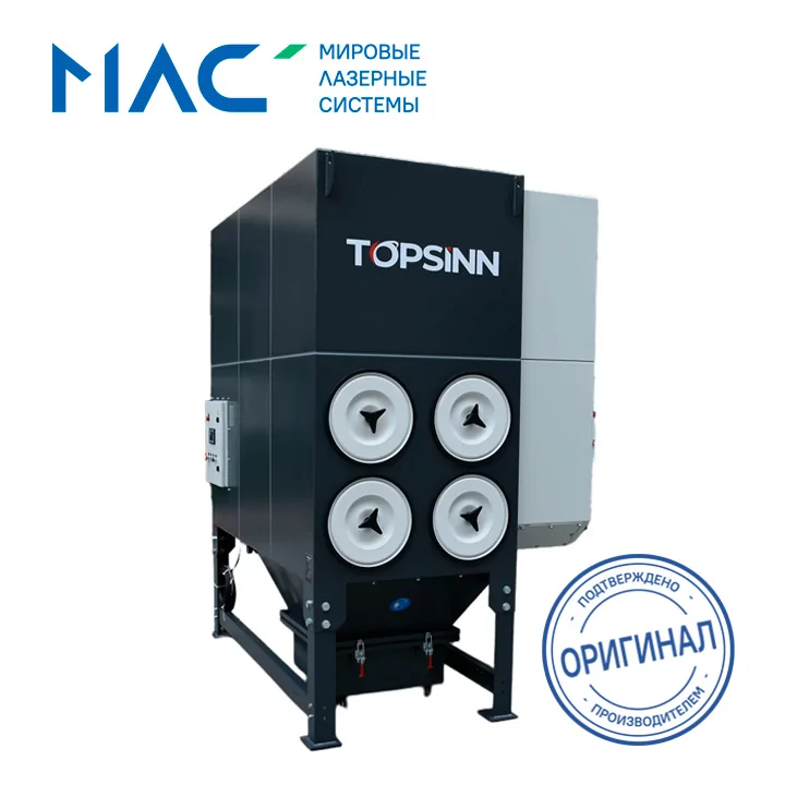 Промышленный пылеуловитель (ФВУ) TOPSINN TODC-4L