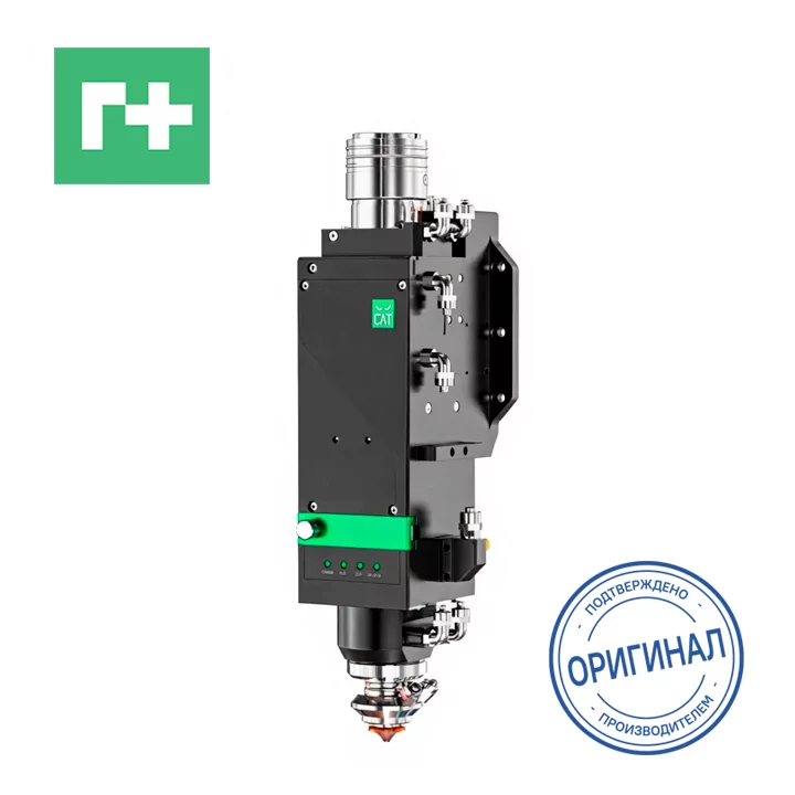 Лазерная голова Raytools BS12K CAT-CE 2D до 12 кВт