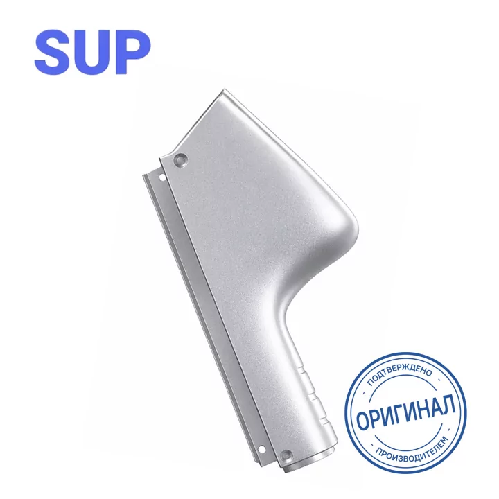 Рукоятка для сварочного пистолета SUP33T