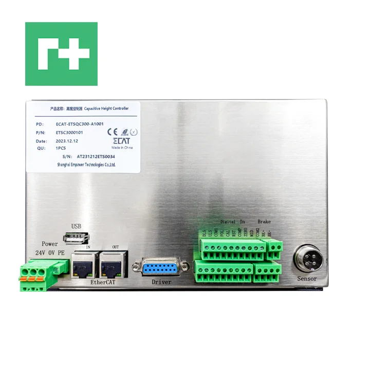 Контроллер высоты QC300 RayTools