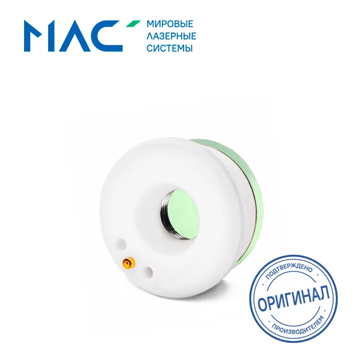 Керамическая проставка Precitec P0571-110287 KT B2 CON