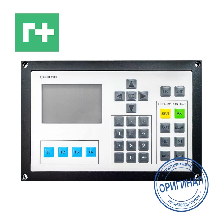 Контроллер высоты QC300 RayTools