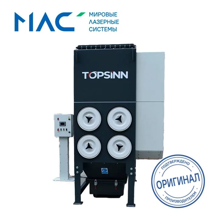 Промышленный пылеуловитель (ФВУ) TOPSINN TODC-4LEX