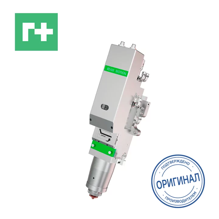 Лазерная голова Raytools BM115 до 8 кВт
