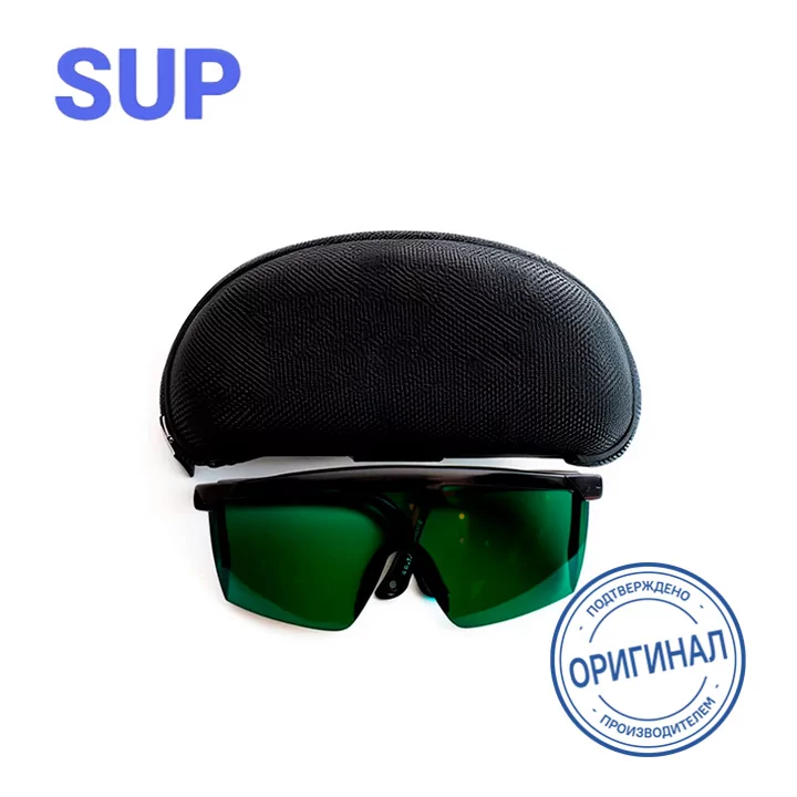 Защитные очки SUP для сварочных работ