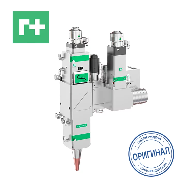 Гибридная головка для сварки колеблющимся лучом BW290-6B 6 кВт