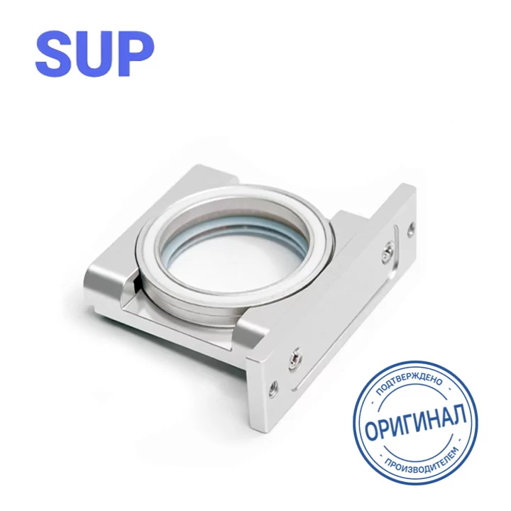 Картридж защитного стекла SUP22C
