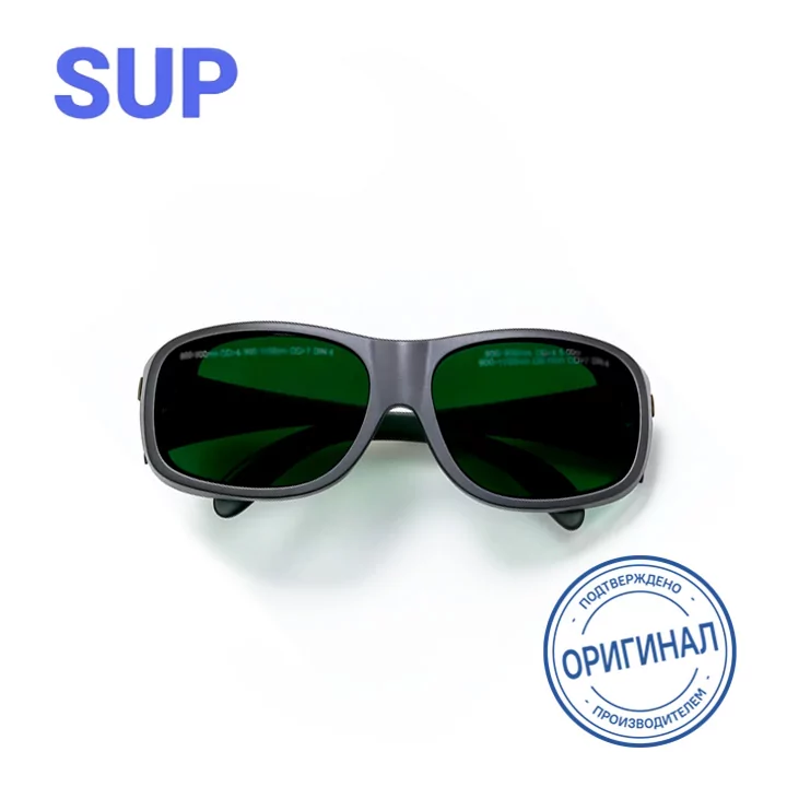 Защитные очки SUP для сварки