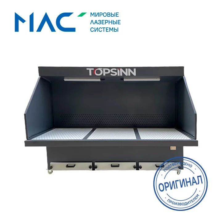 Шлифовальный стол TOPSINN TODM 6000