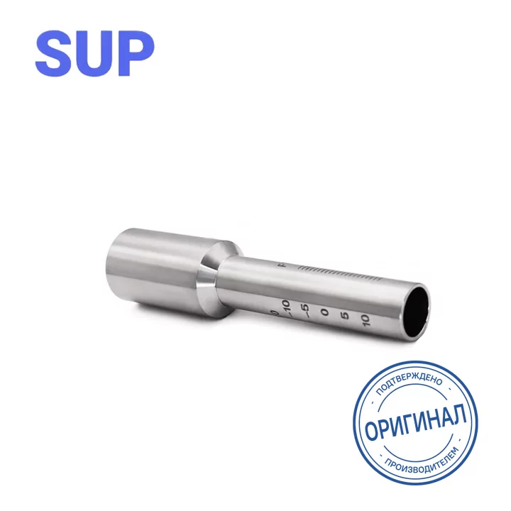 Держатель сопла FT80 SUP 21T/23T F150