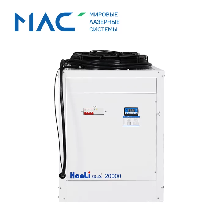 Чиллер Hanli HL-20000-QG2/2