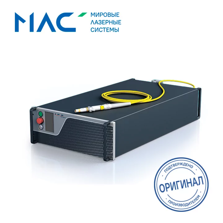 Непрерывный лазерный источник IPG YLR-2000