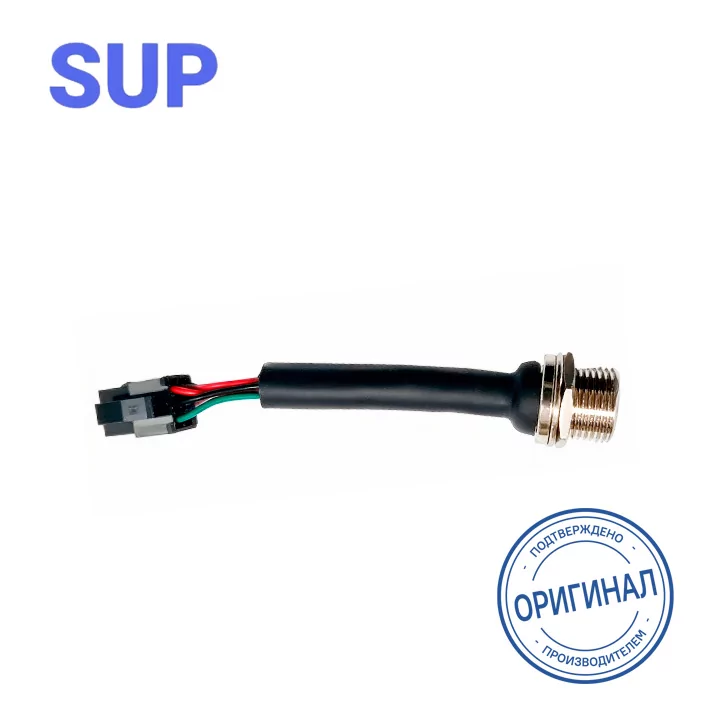Соединительный кабель SUP26A, 6 см