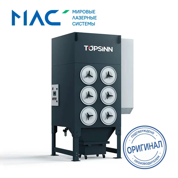 Промышленный пылеуловитель (ФВУ) TOPSINN TODC-4L