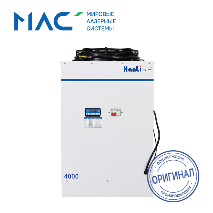  HL-4000-QG2/2