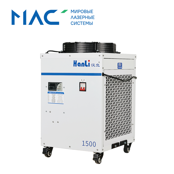  HL-1500-QG2/2